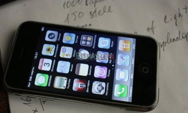 Iphone 3g Москва