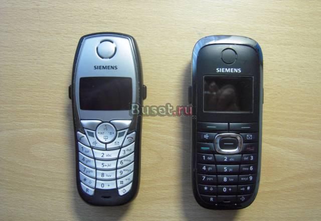 Siemens Gigaset Sl1,Sl37H Санкт-Петербург