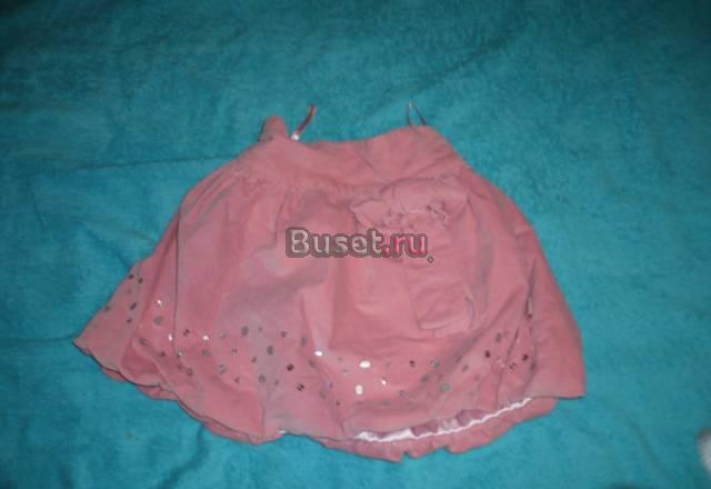 Юбка розовая Москва