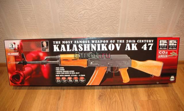Пневматическая винтовка АК-47 cybergun Москва