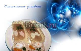 Накрываю банкеты в Санкт-Петербурге.  Санкт-Петербург