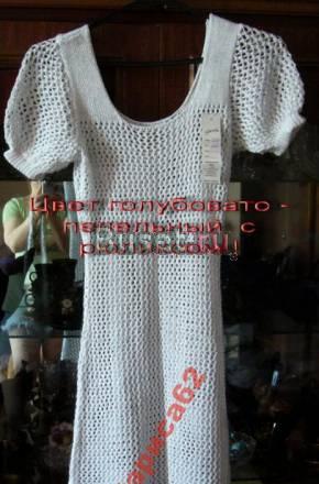 Туника для стройных Москва