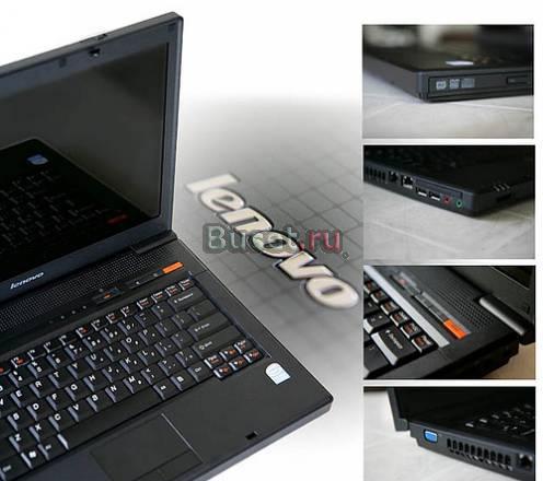 Мощный  IBM-Lenovo 3000 G410 Москва