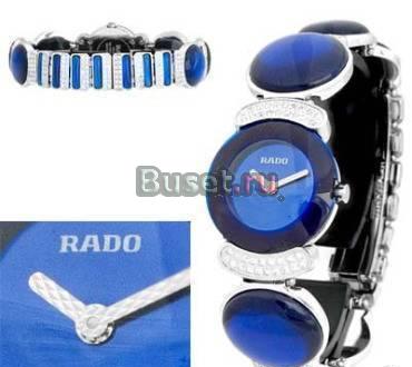 Женские Rado Blue Fascination (новые) Москва