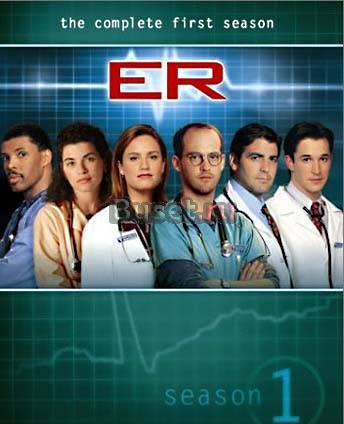 2 диска сериал "Скорая помощь" 1-2 сезоны Москва