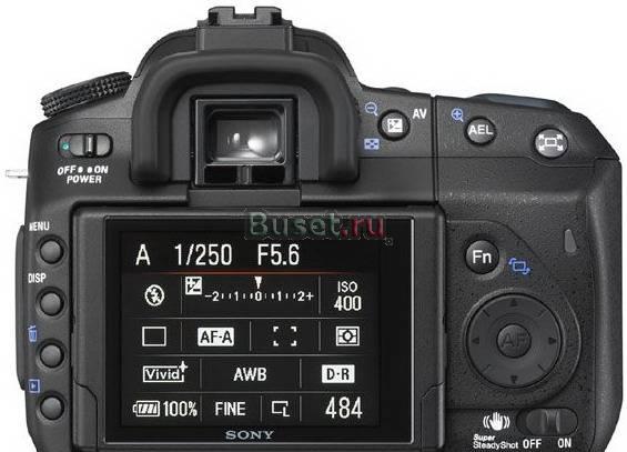 Sony A300 Москва