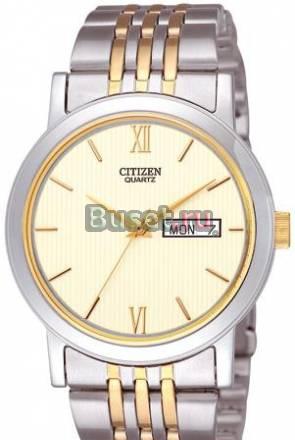 Новые Citizen Москва