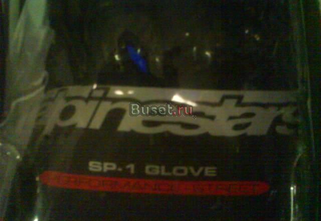 Мото перчатки-alpinestars Москва