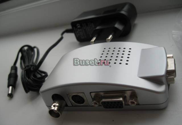 VGA Конвертор FLY 7503M Москва