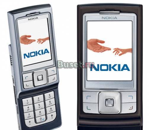 Nokia 6270 Санкт-Петербург