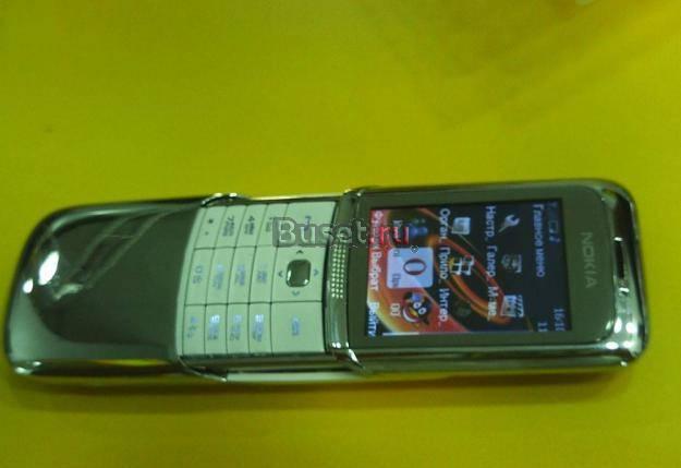 Nokia 8820 erdos белый и чёрный Москва