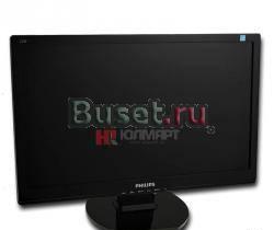 Монитор Philips 220E1SB/00 22" Санкт-Петербург
