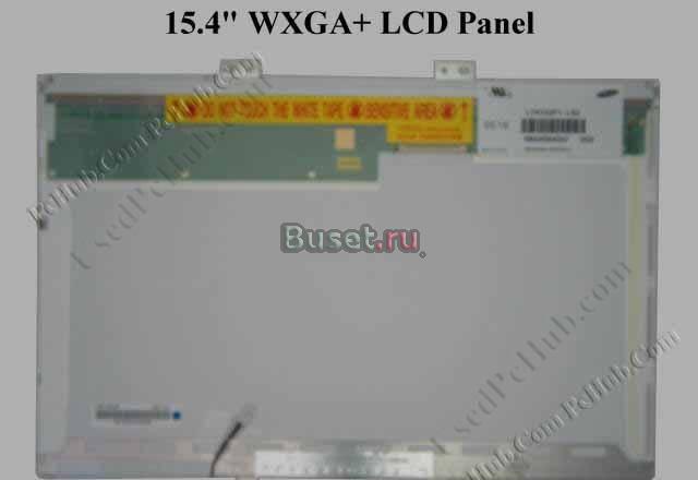 Матрица wsxga+1.680x1.050-15,4 дюйма Москва