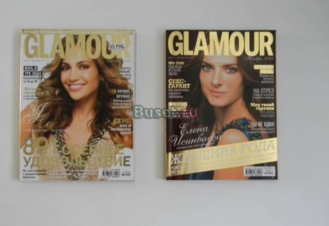 Журналы Москва