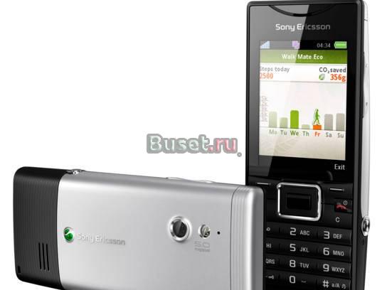 Продам Sony Ericsson Elm J10i2 Metal Black Москва