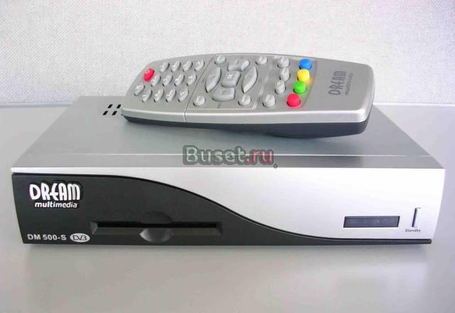 Куплю Dreambox 500 или клон недорого Калининград