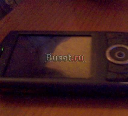 Htc 3300 Москва