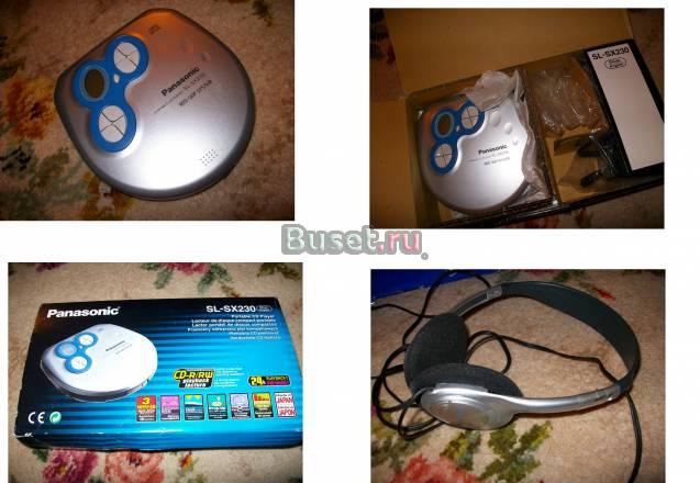 Плеер CD Москва