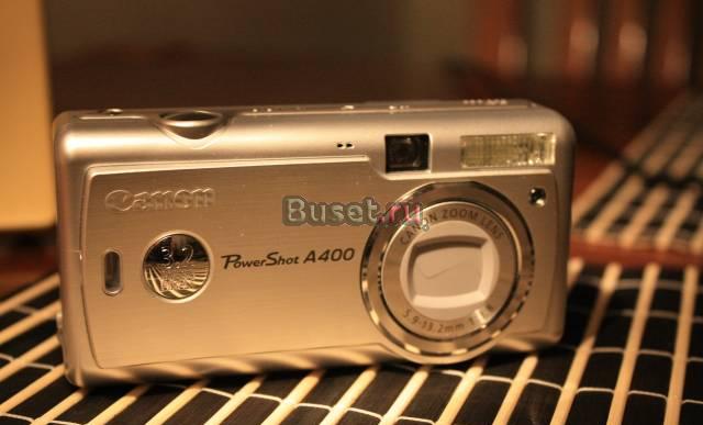 Canon PowerShot A400 Москва