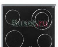 "Kaiser PB4 VN005" Москва