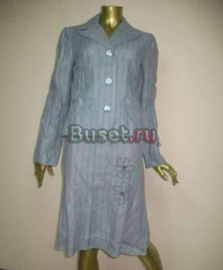 Костюмы Ona +, Россия Краснодар