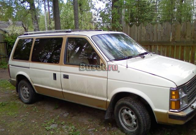 Dodge Caravan, 1985 Санкт-Петербург