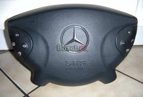 Аирбэг подушки безопасности на мерседес Москва