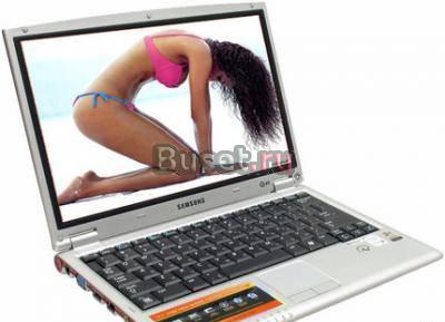 Легкий (1кг) Samsung Q40-C001 Санкт-Петербург