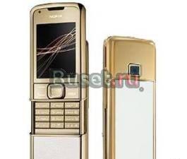 8800 gold Санкт-Петербург