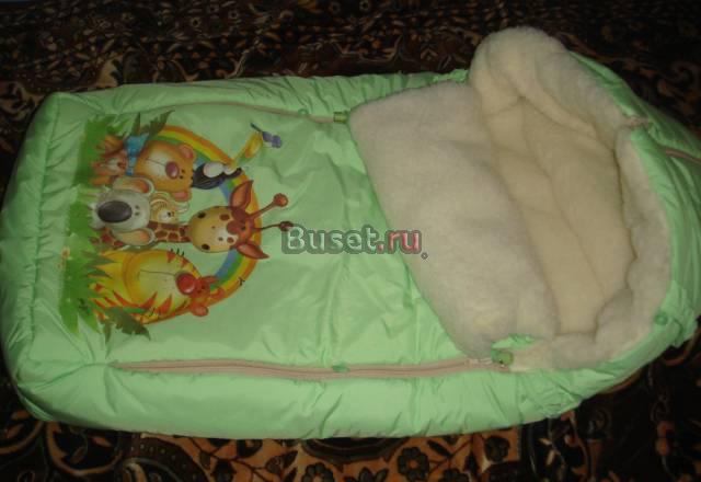 Конверт Тула