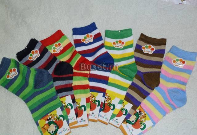 Предлагаю новые детские вещи Пушкино