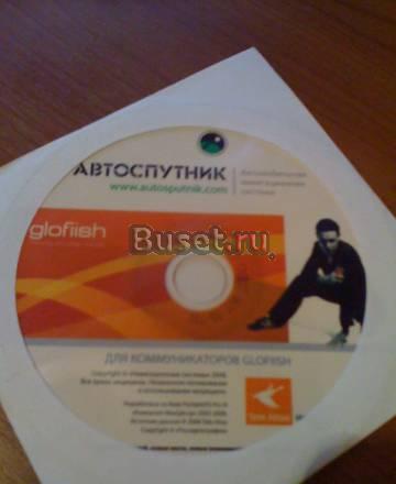 Автоспутник навигация Москва