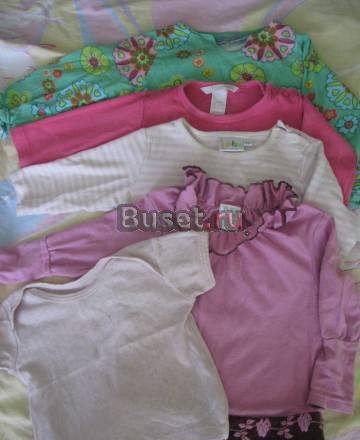 Большой пакет одежды Санкт-Петербург