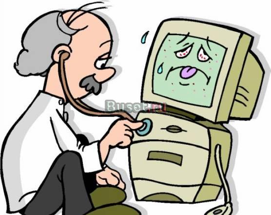 Скорая компьютерная помощь.разумные цены Санкт-Петербург