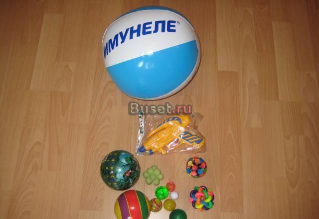 Игрушки недорого Москва