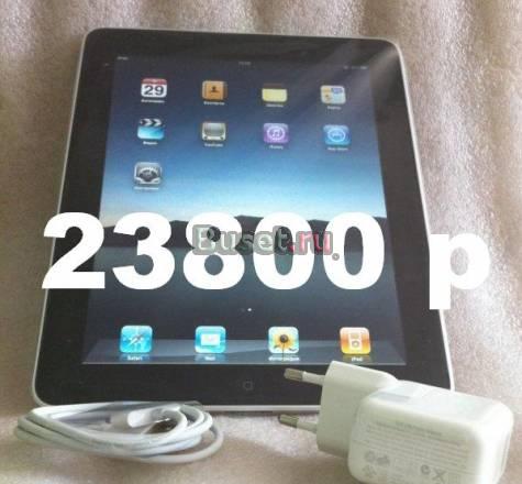 IPad 32Gb Wi-Fi Санкт-Петербург