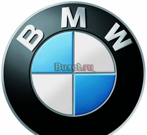 Bmw запчасти Москва