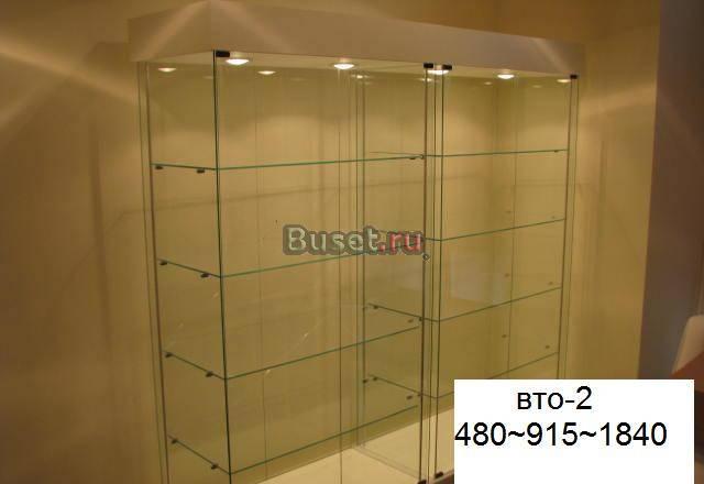 Новые витрины хозяйственного назначения Москва