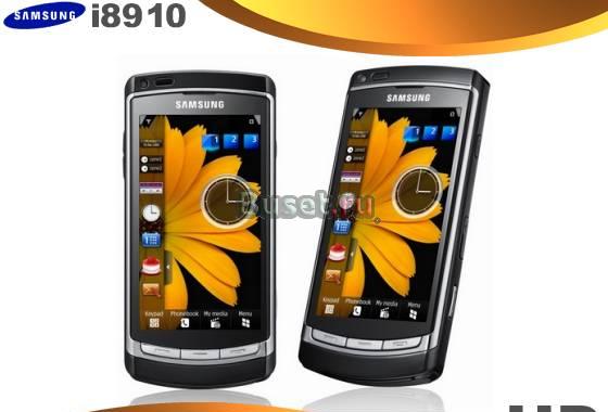 Samsung i8910 новый Санкт-Петербург