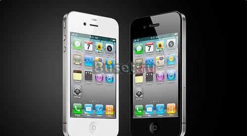 Buy 3 iphone 4G 32GB and get 1 free Москва