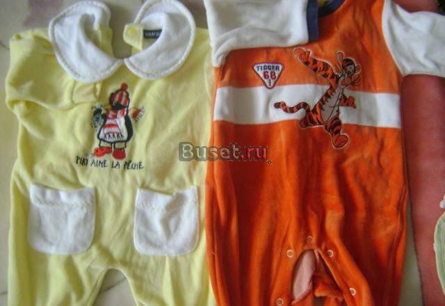 Недорого хорошие вещи Москва