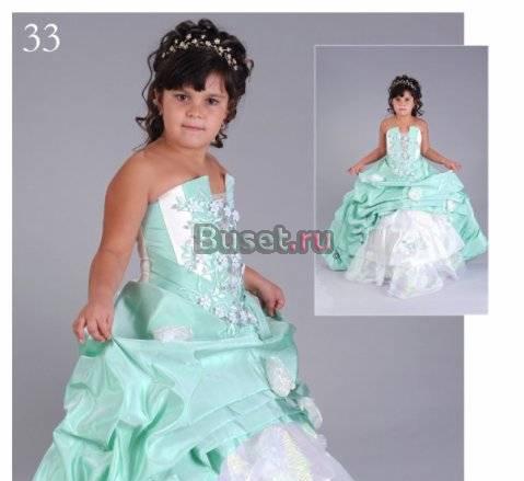 Сказочные платья для ваших пpинцесс Уфа