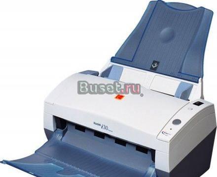 Kodak i30 проф.сканер докум. автоподача в упак Москва