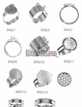 Все для сборки украшений и бижутерии Москва