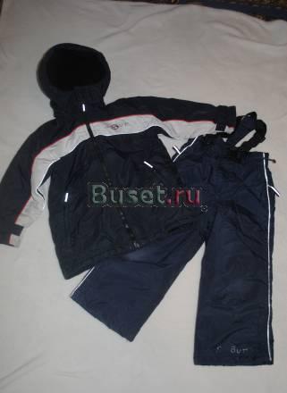 Зимний костюм Scaut+в подарок шапка Москва