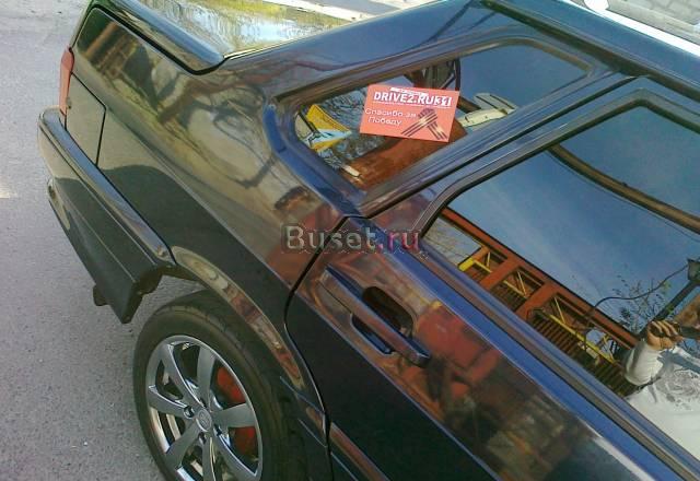 Продам Старый Оскол