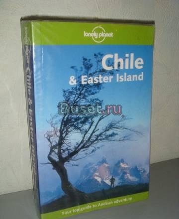 Lonely planet  Chile  Easter Island Москва