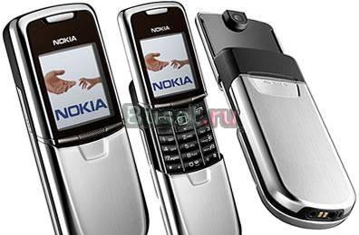 Nokia 8800 Silver Краснодар