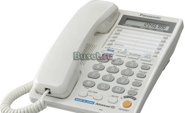 2-линейный проводной телефон Panasonic KX-TS2368RU Москва