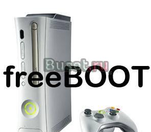Продаю новую xbox 360 freeboot 120GB Москва